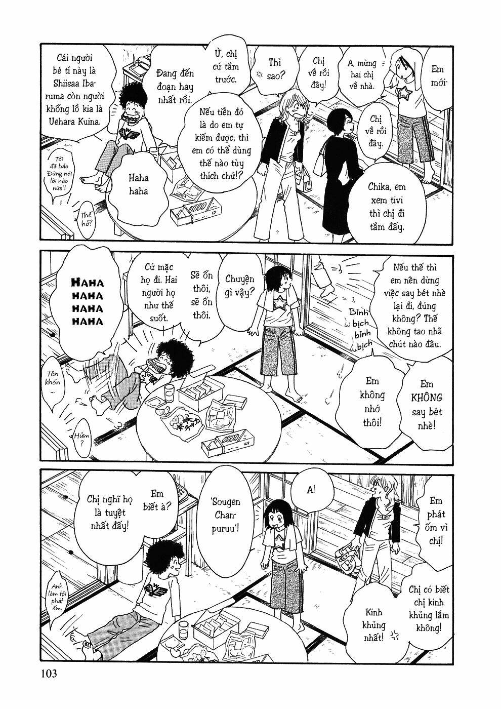 Umimachi Diary - Chương 2