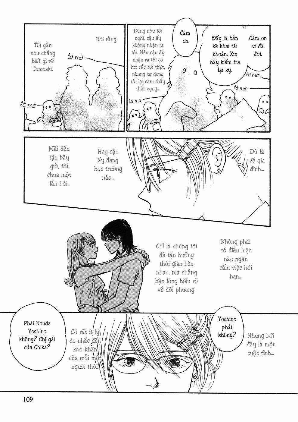 Umimachi Diary - Chương 2