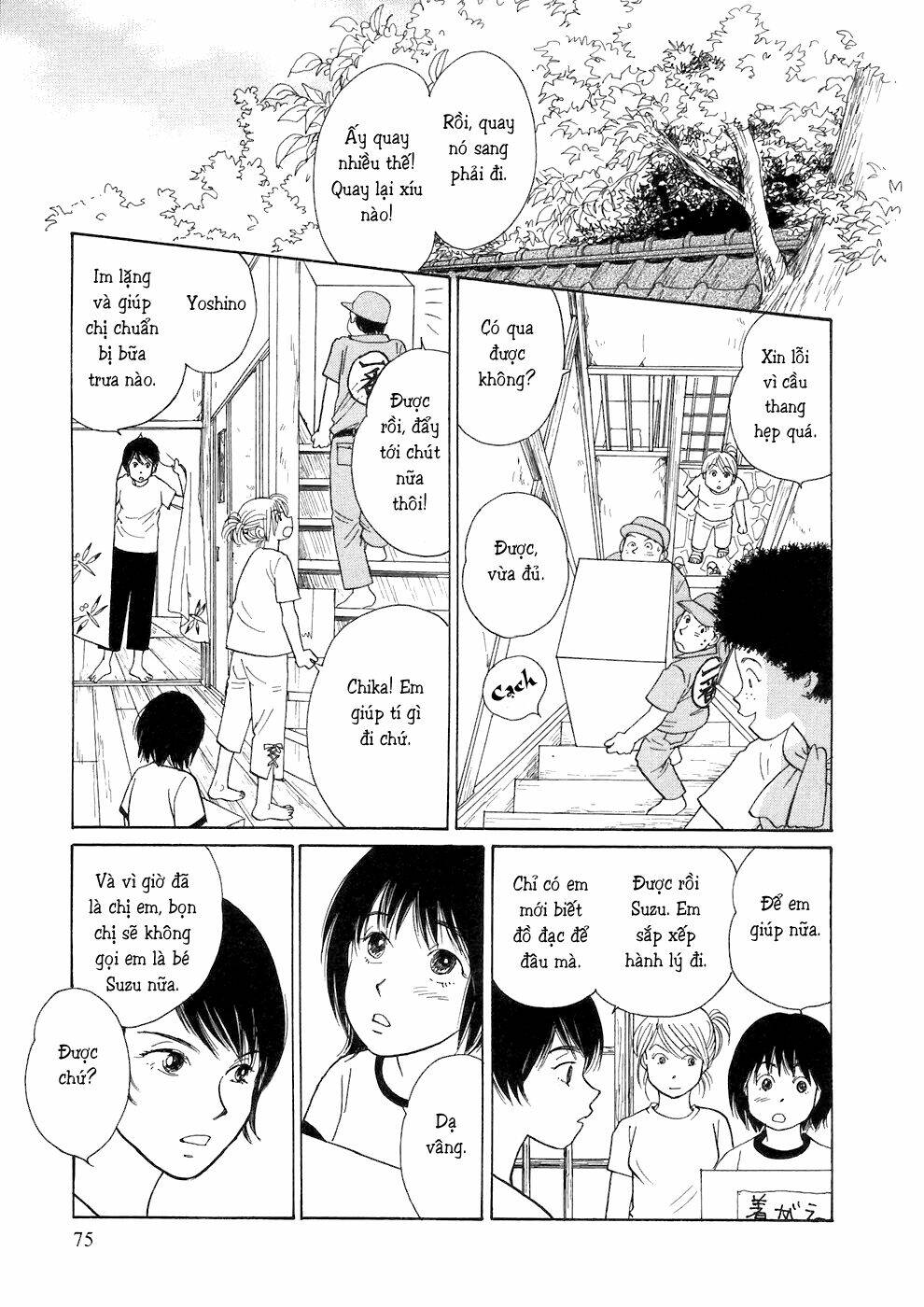 Umimachi Diary - Chương 2