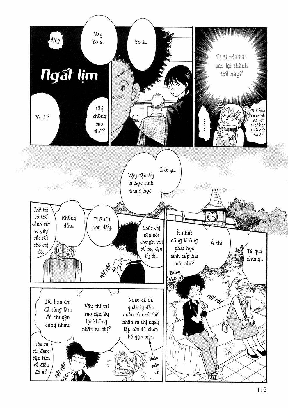 Umimachi Diary - Chương 2