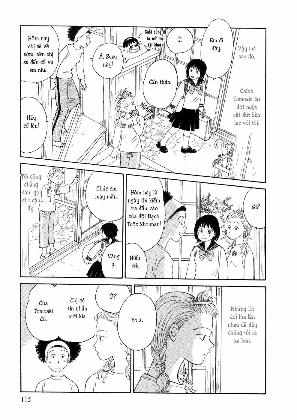 Umimachi Diary - Chương 2