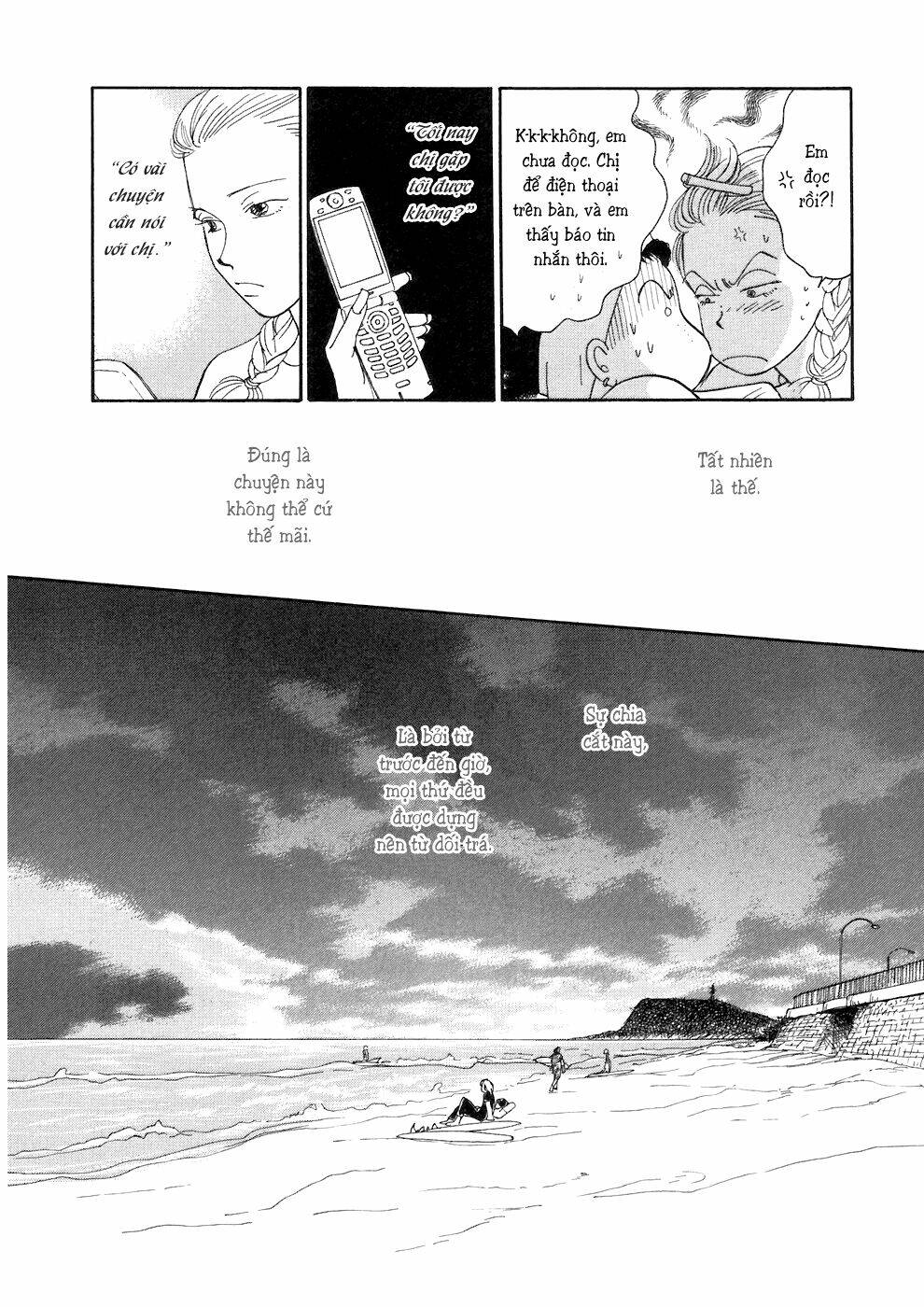 Umimachi Diary - Chương 2