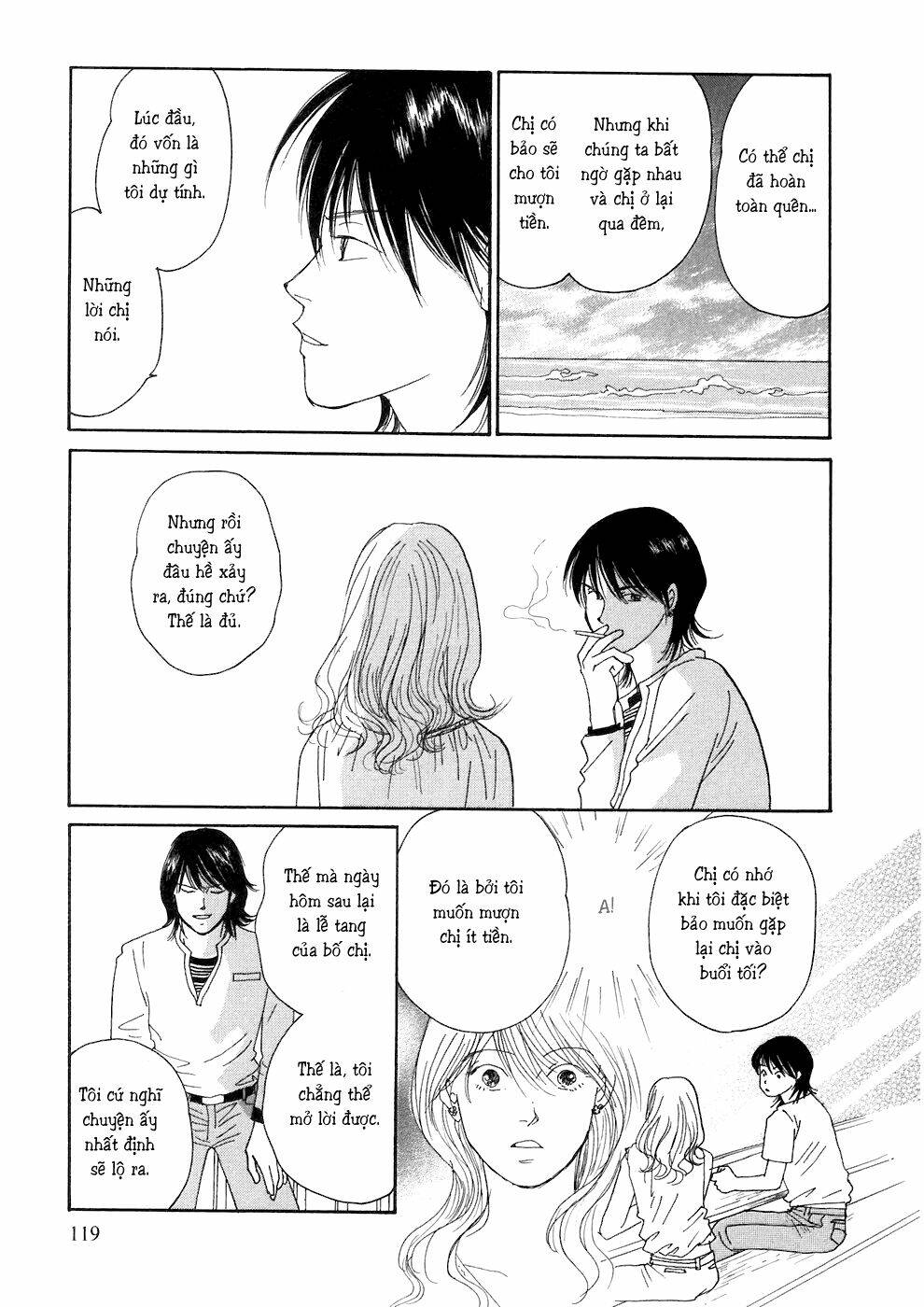 Umimachi Diary - Chương 2