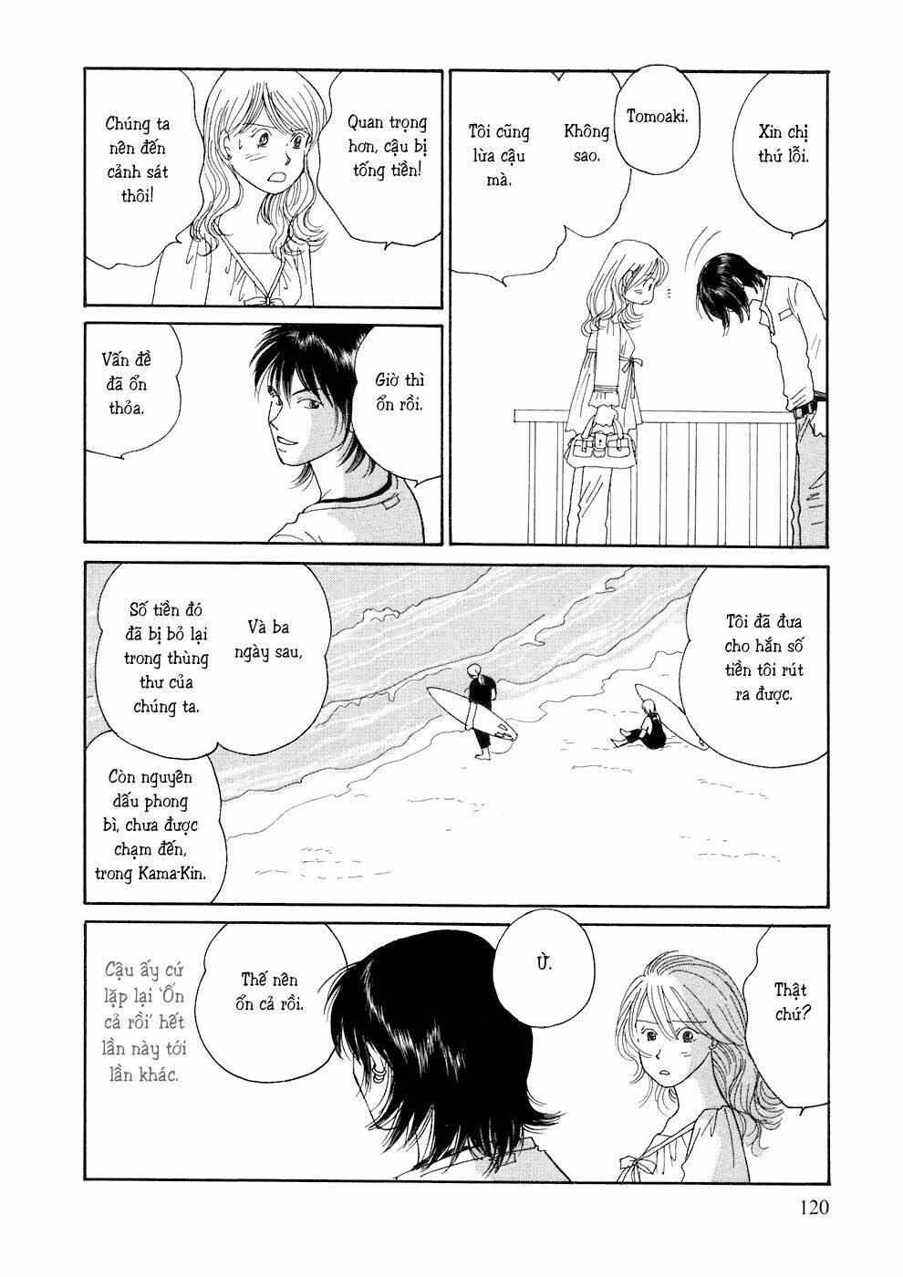 Umimachi Diary - Chương 2
