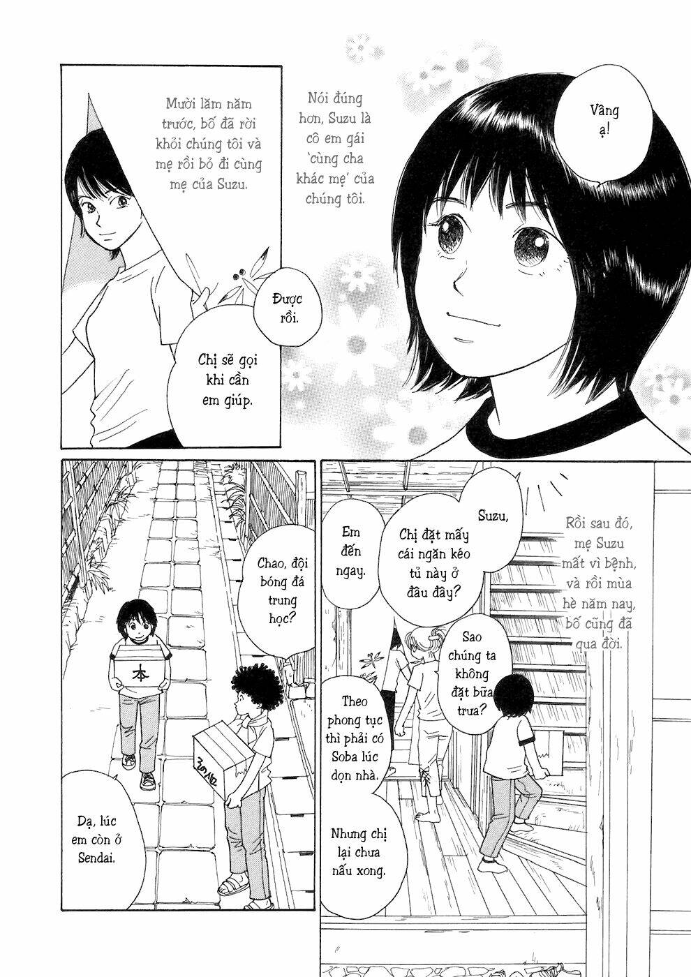 Umimachi Diary - Chương 2