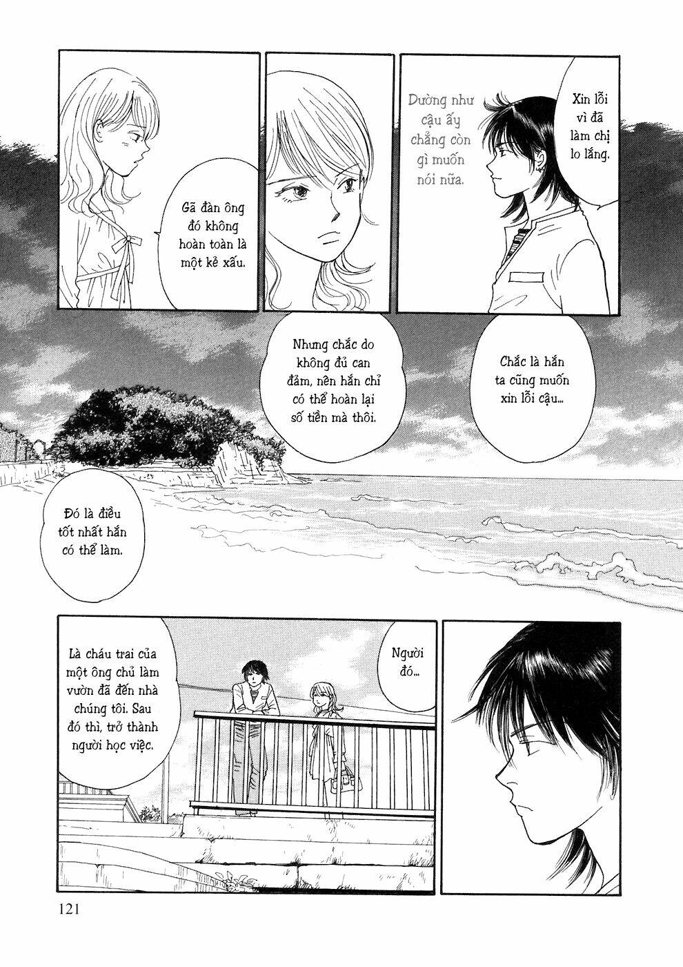 Umimachi Diary - Chương 2