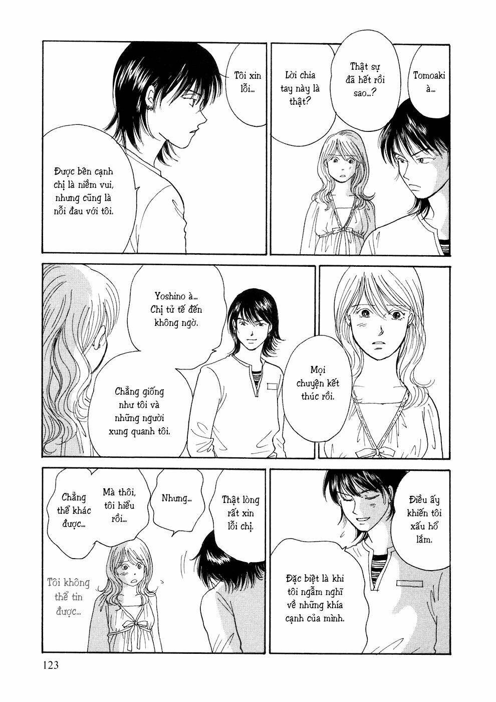 Umimachi Diary - Chương 2