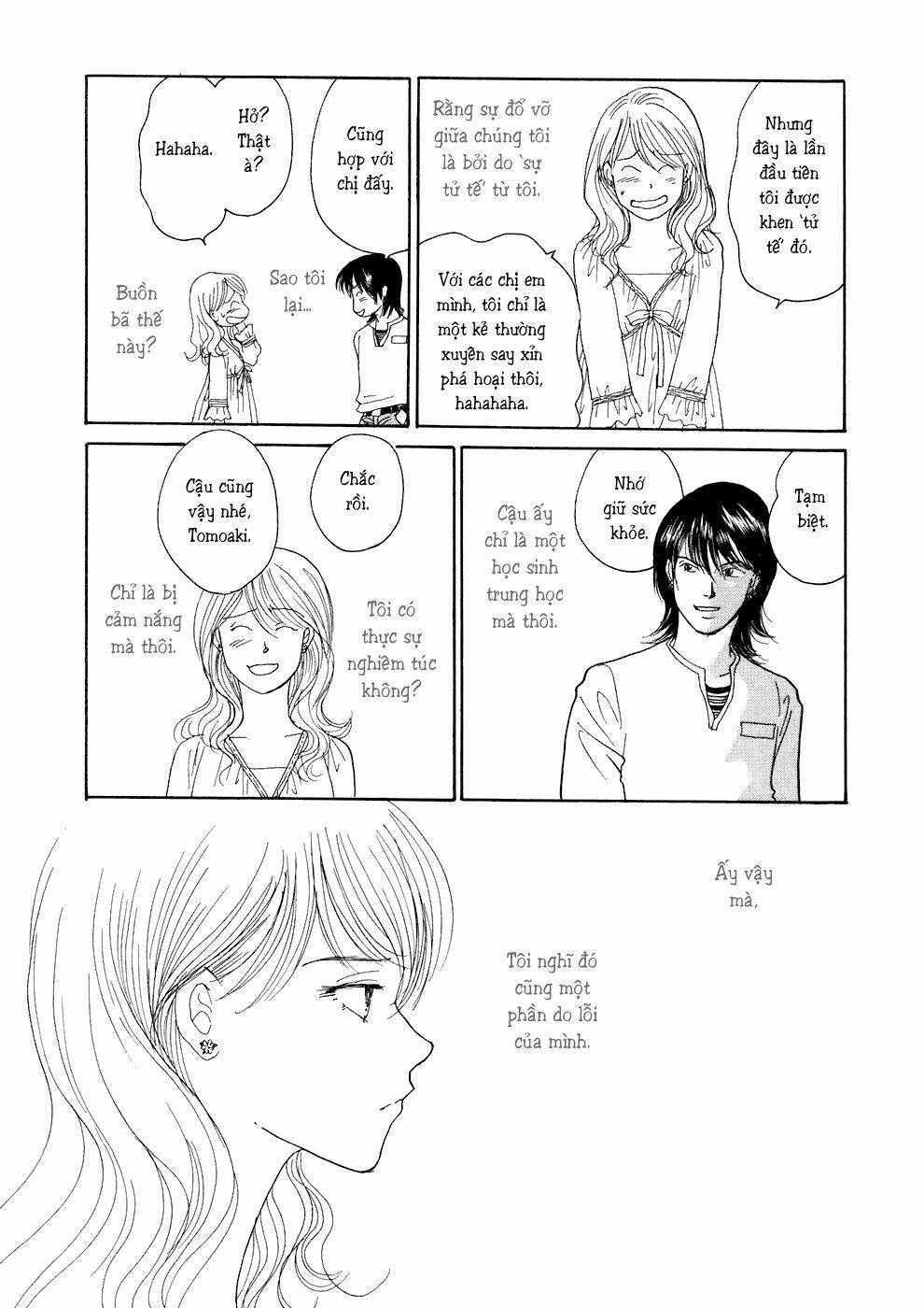 Umimachi Diary - Chương 2