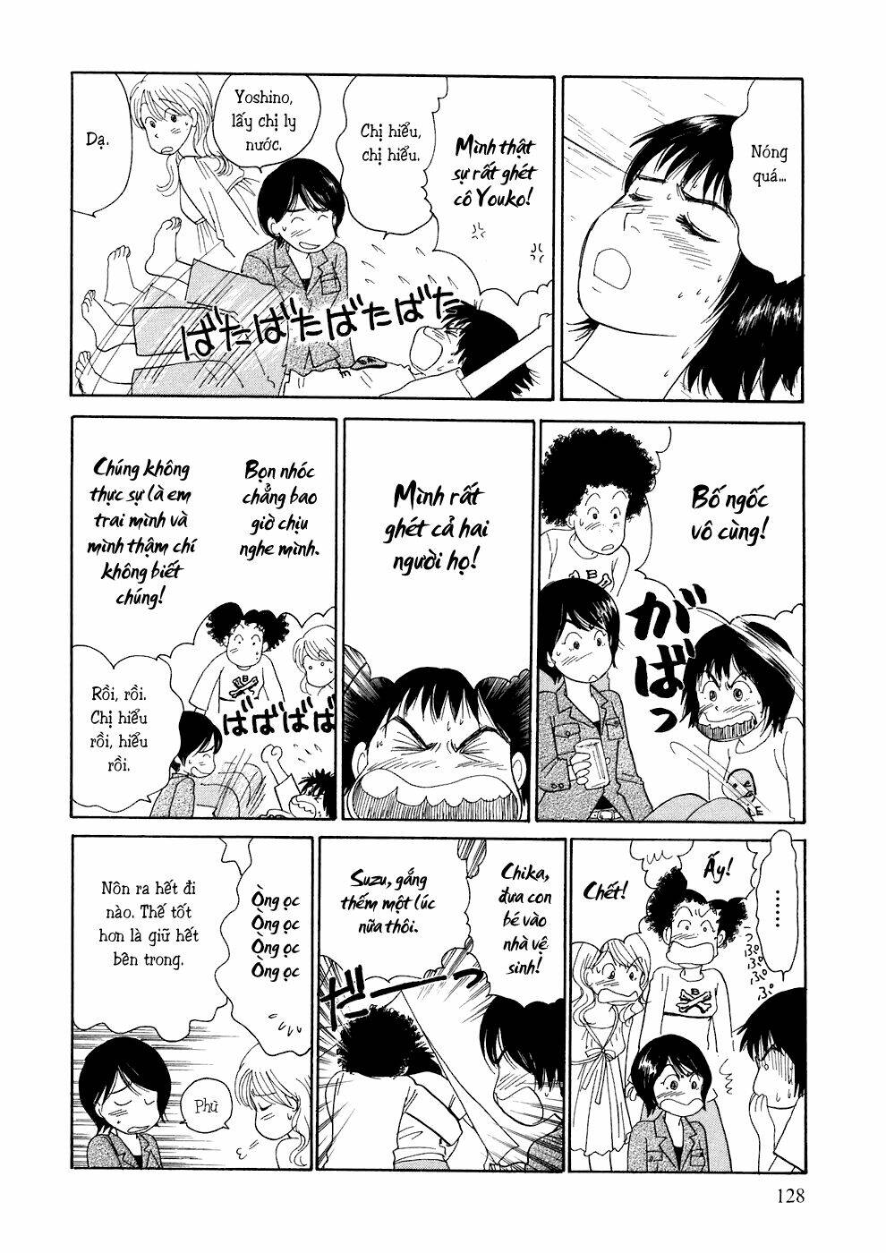 Umimachi Diary - Chương 2