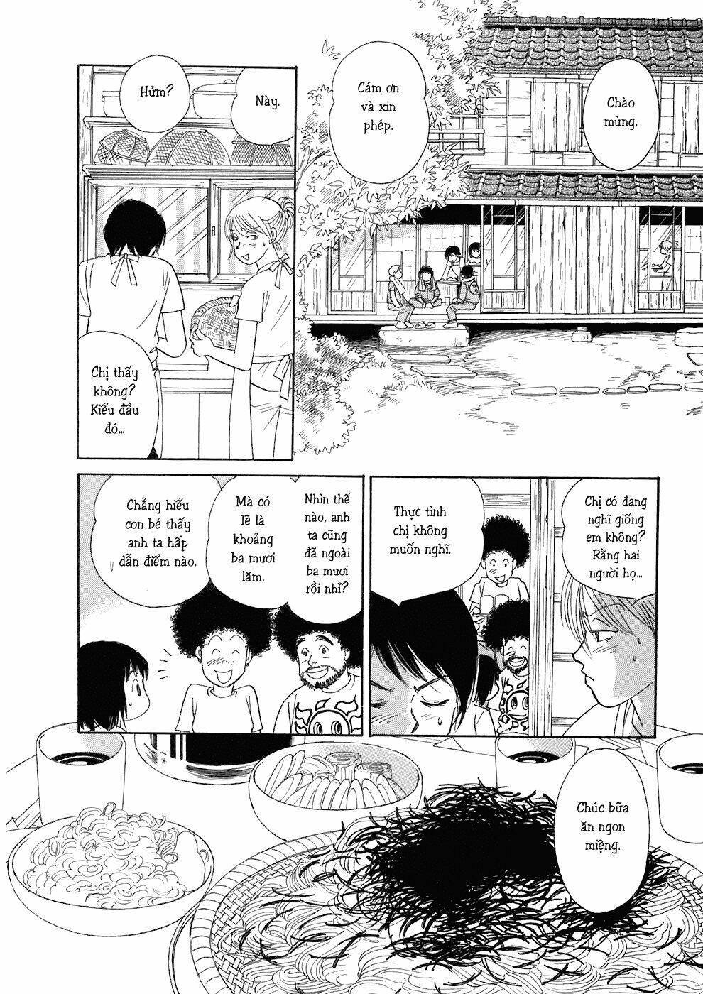 Umimachi Diary - Chương 2