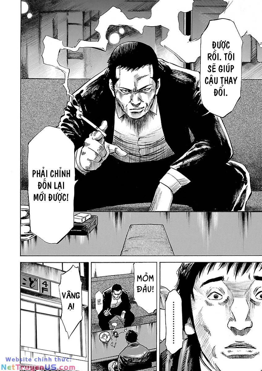 unagi oni - Chương 1