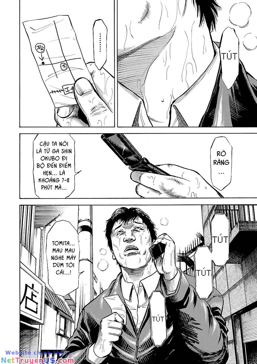 unagi oni - Chương 1