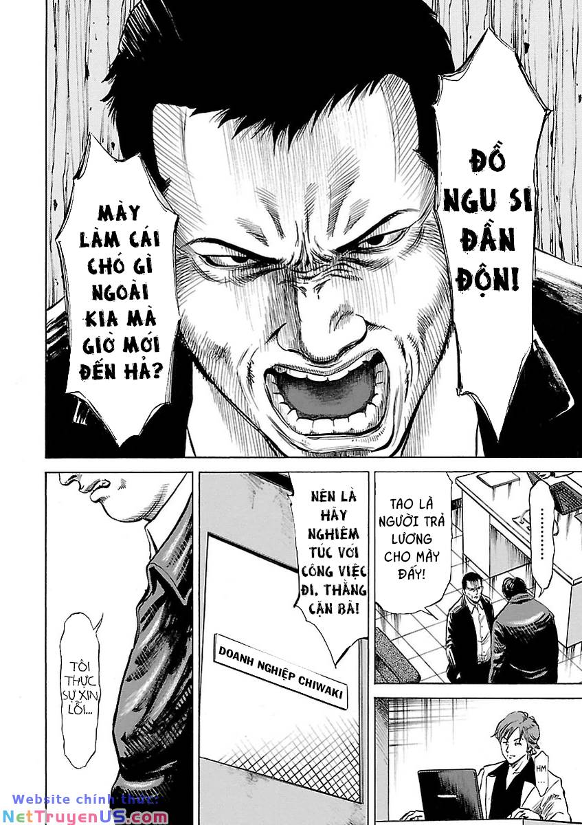 unagi oni - Chương 1