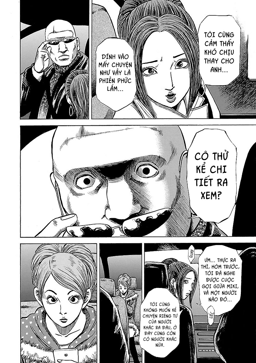 unagi oni - Chương 13