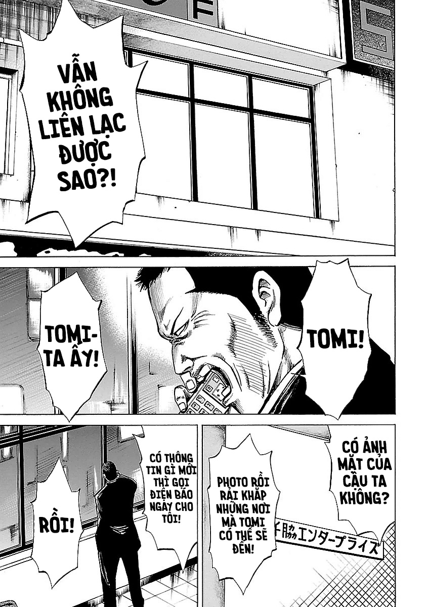 unagi oni - Chương 13