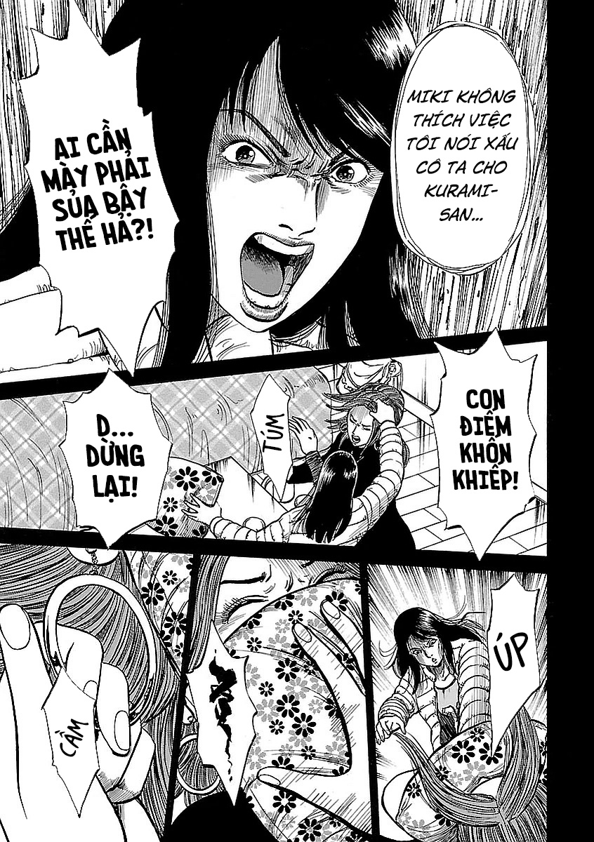 unagi oni - Chương 13