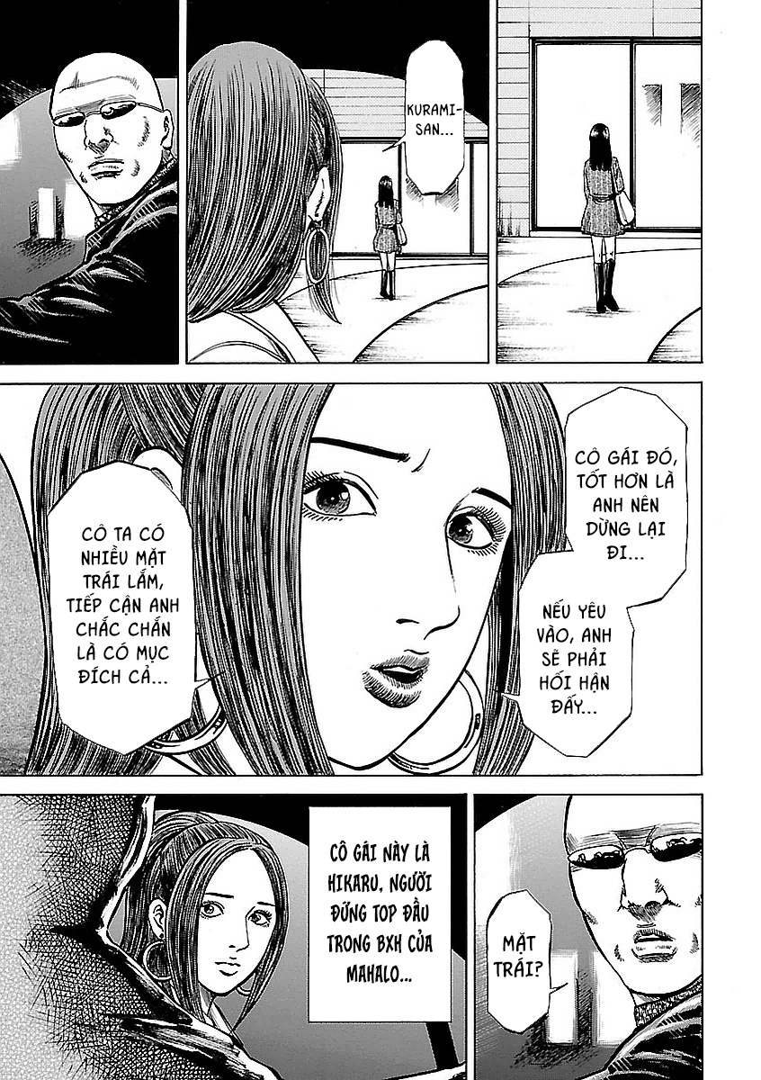 unagi oni - Chương 13
