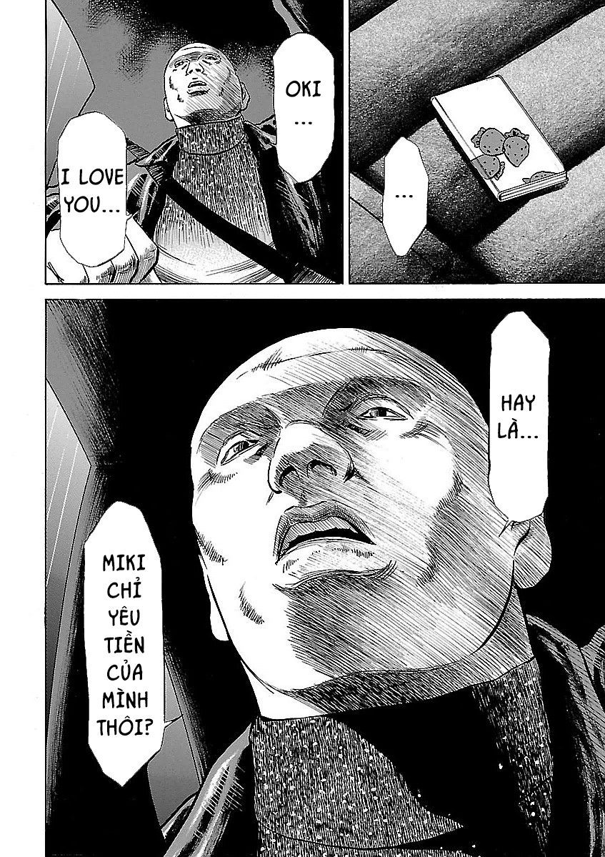 unagi oni - Chương 15