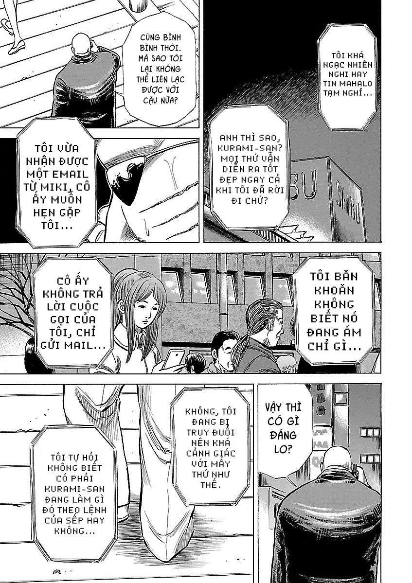 unagi oni - Chương 19