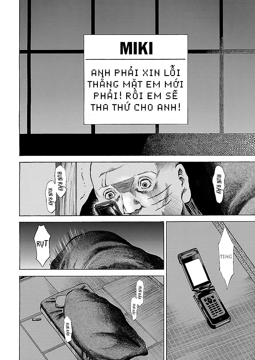 unagi oni - Chương 20