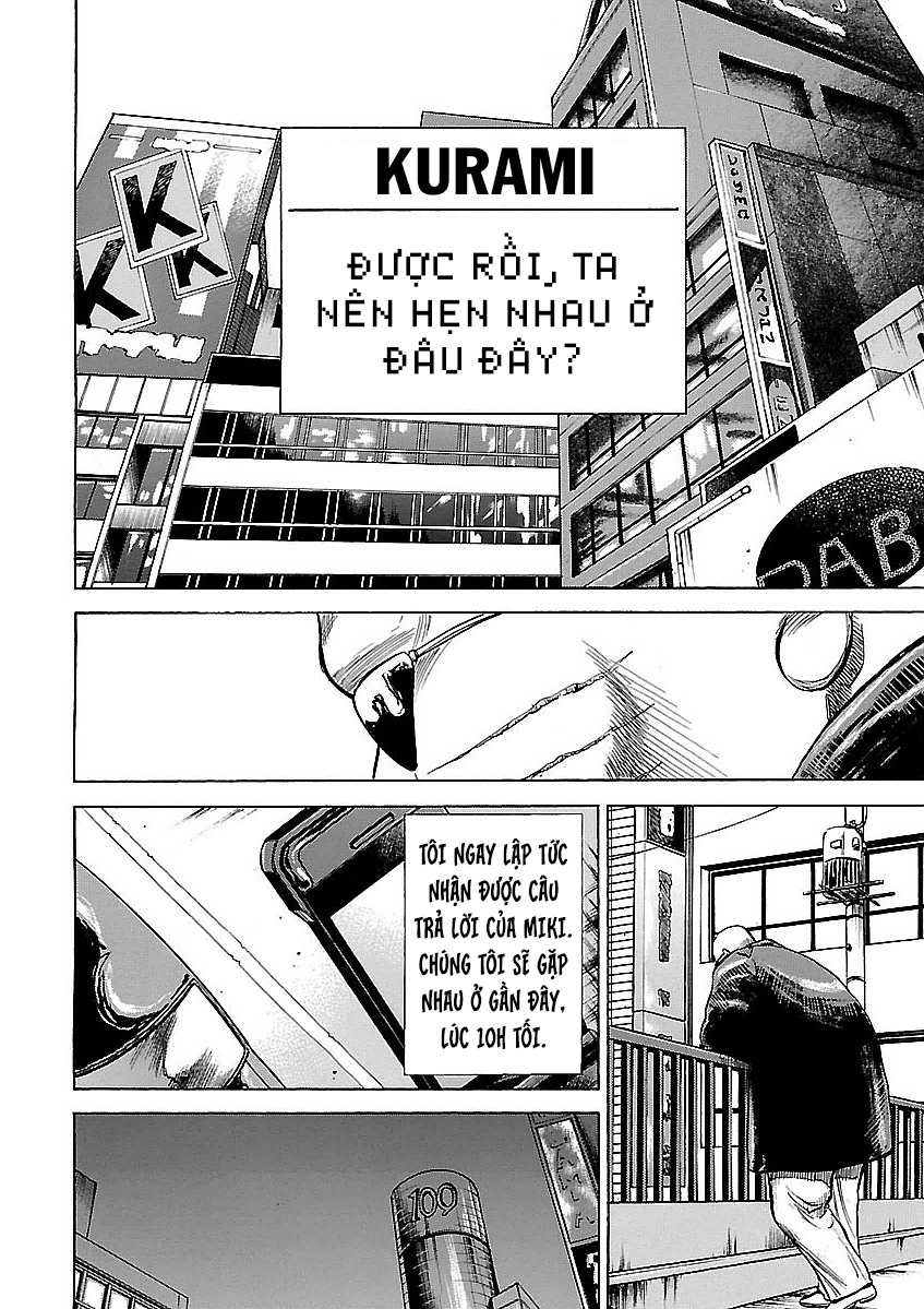 unagi oni - Chương 20