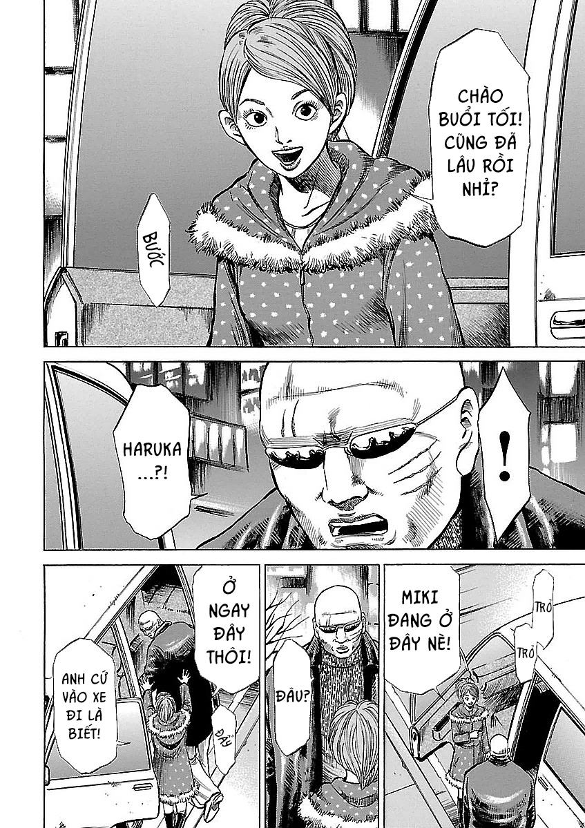 unagi oni - Chương 20