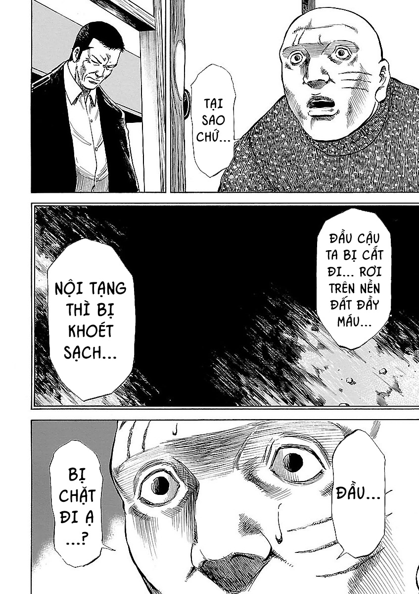 unagi oni - Chương 20