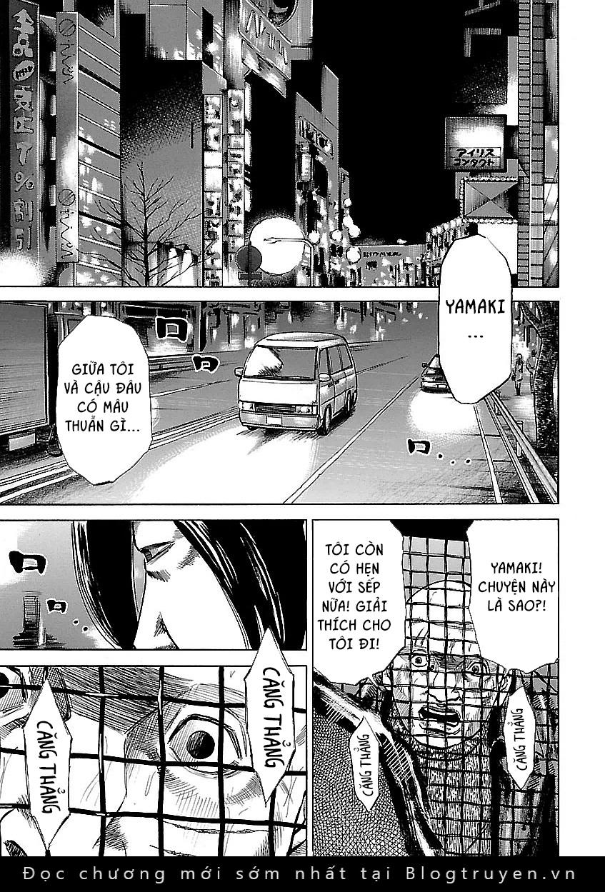 unagi oni - Chương 21