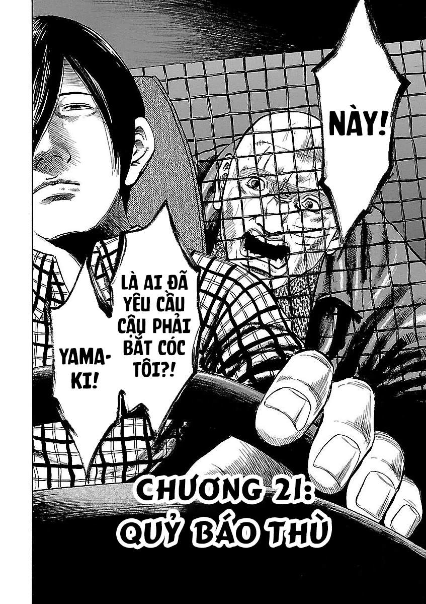 unagi oni - Chương 21