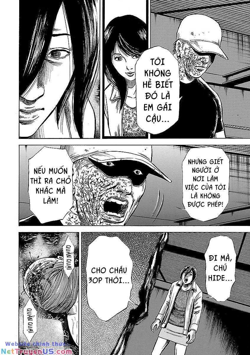 unagi oni - Chương 22
