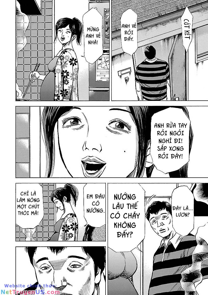 unagi oni - Chương 24