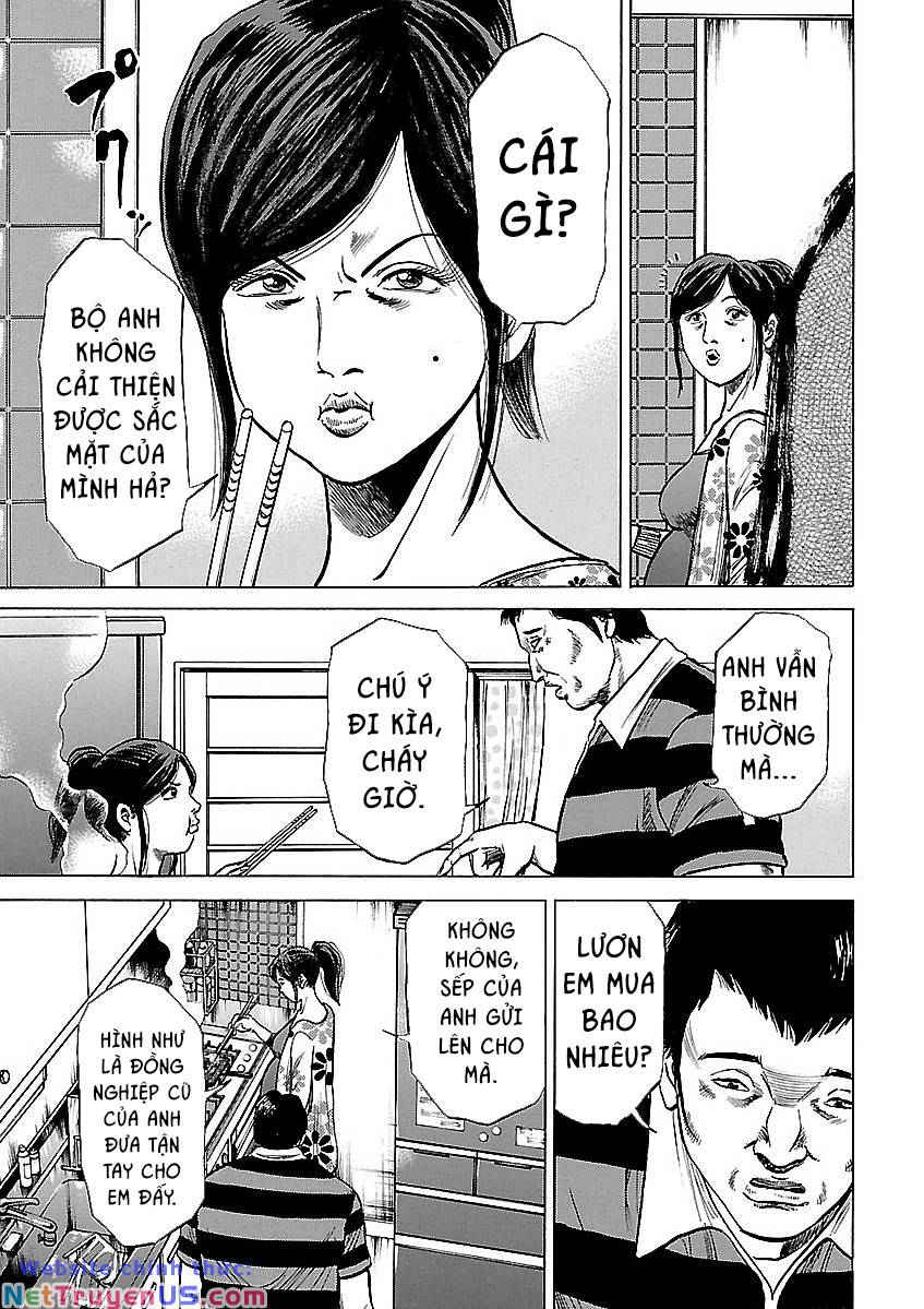 unagi oni - Chương 24