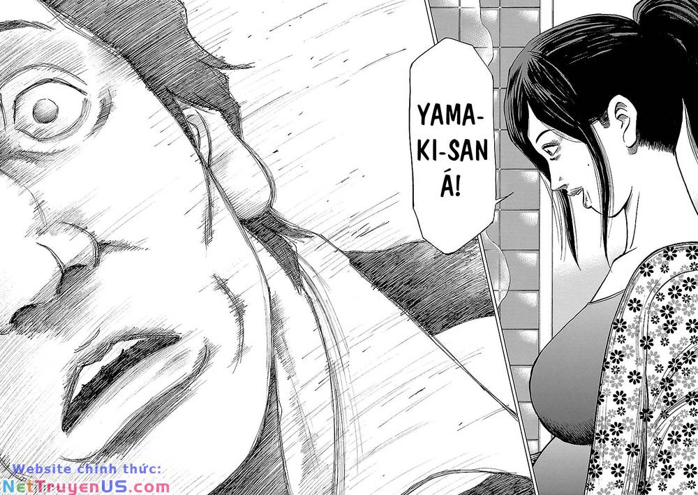 unagi oni - Chương 24
