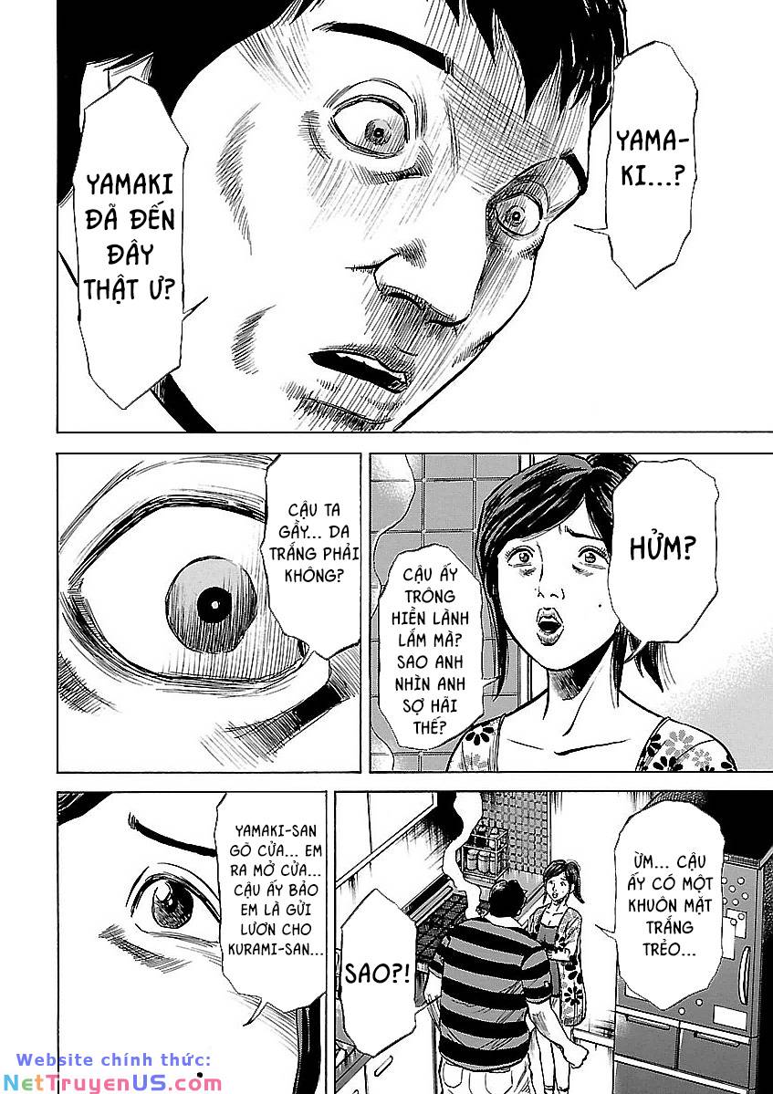 unagi oni - Chương 24