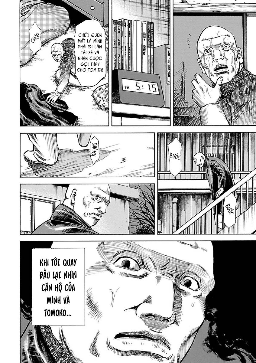 unagi oni - Chương 3