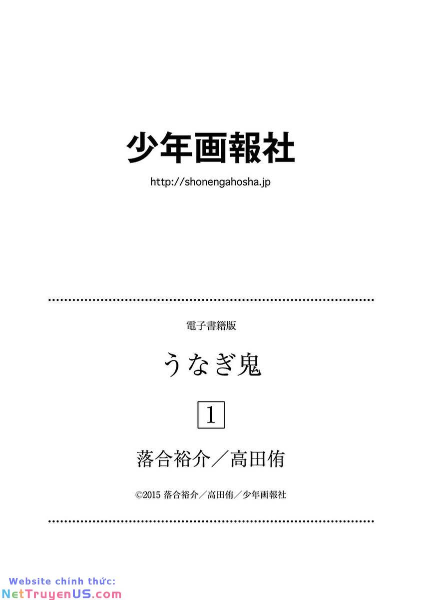 unagi oni - Chương 7