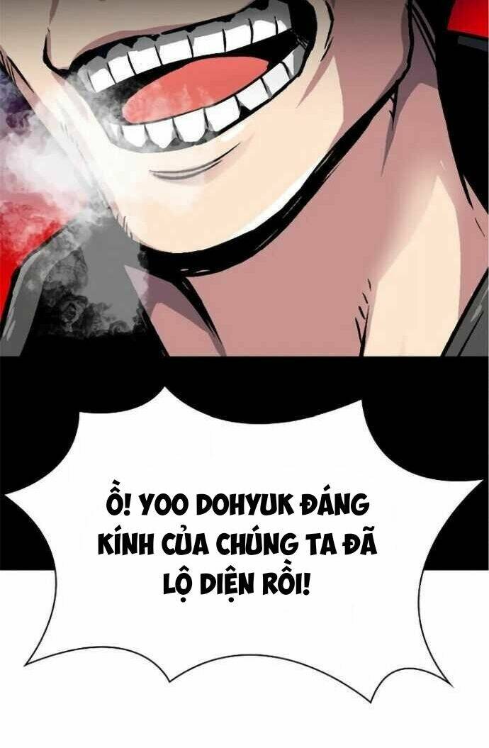 Unbreakable - Chương 1