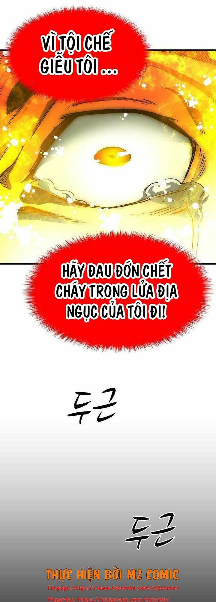 Unbreakable - Chương 10