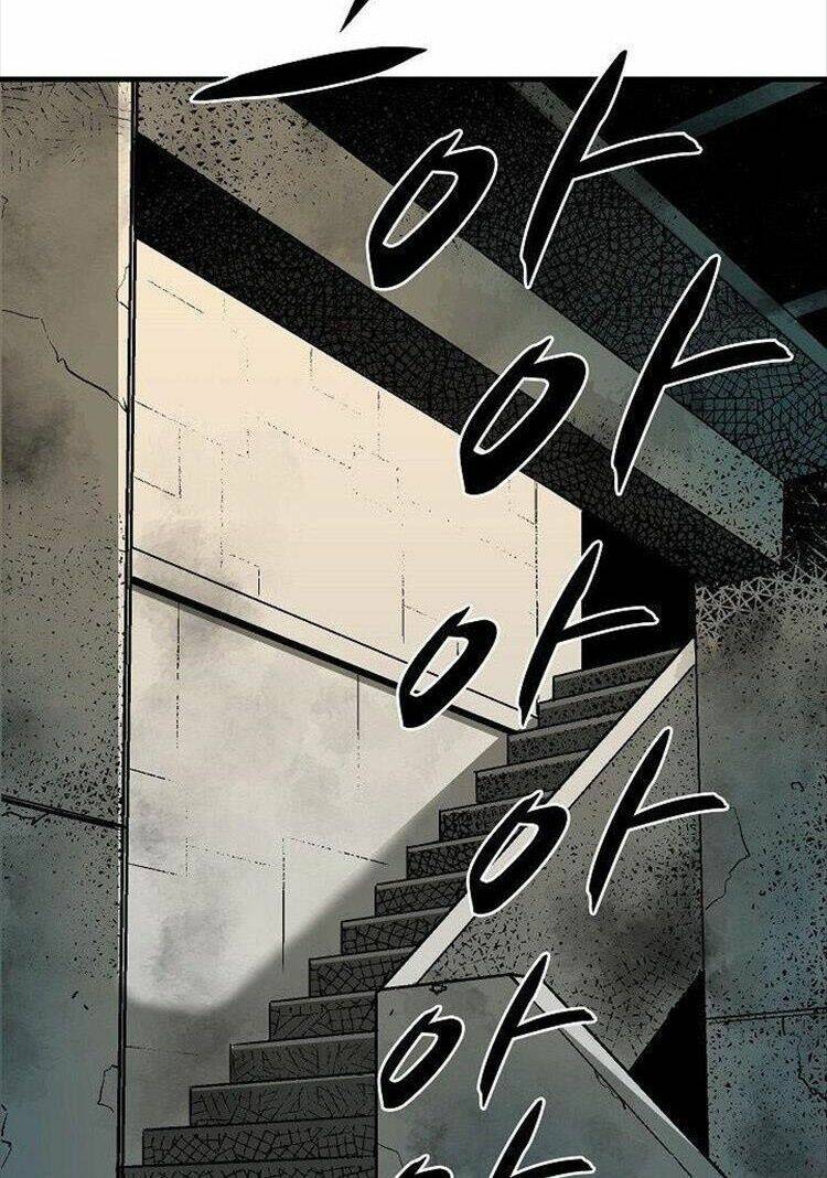 Unbreakable - Chương 11