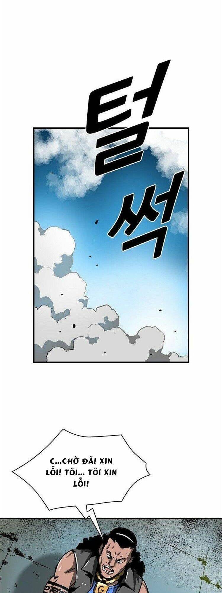 Unbreakable - Chương 11