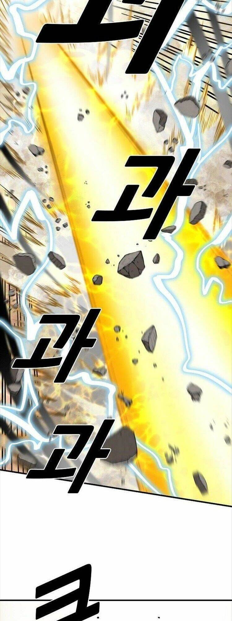 Unbreakable - Chương 11