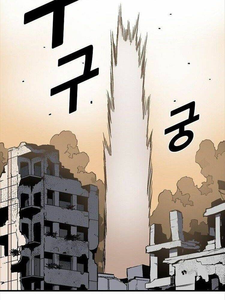 Unbreakable - Chương 11