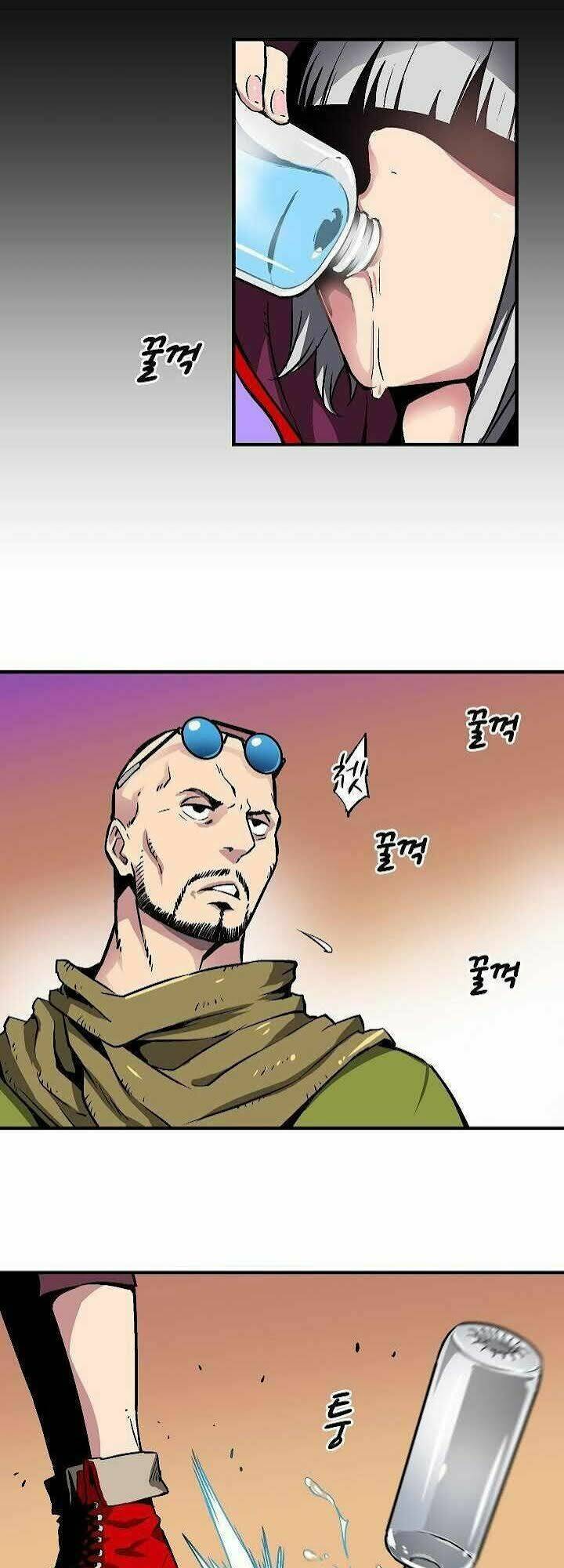 Unbreakable - Chương 12