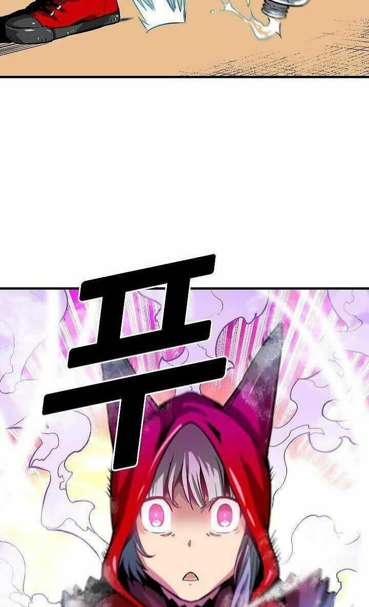 Unbreakable - Chương 12