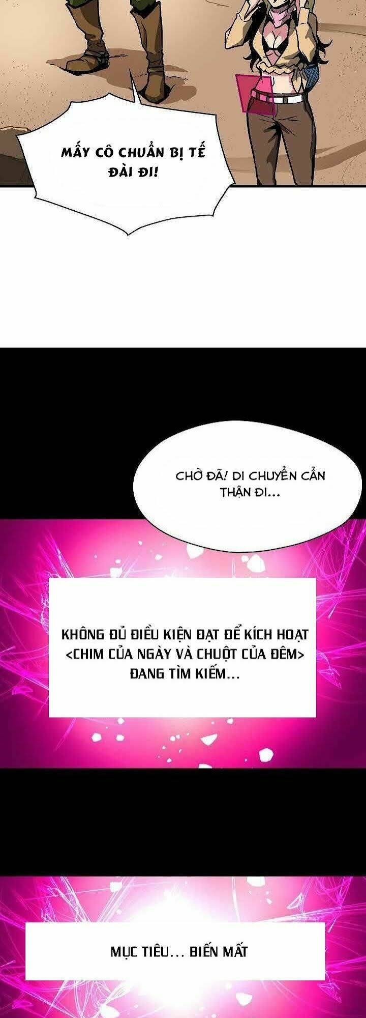 Unbreakable - Chương 12