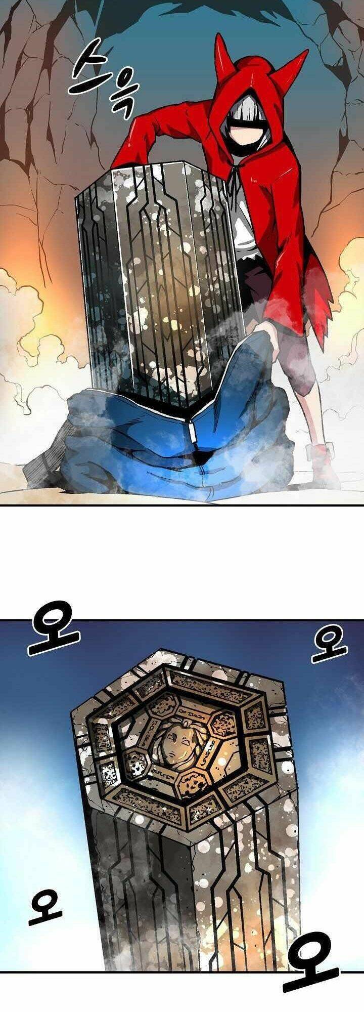 Unbreakable - Chương 12