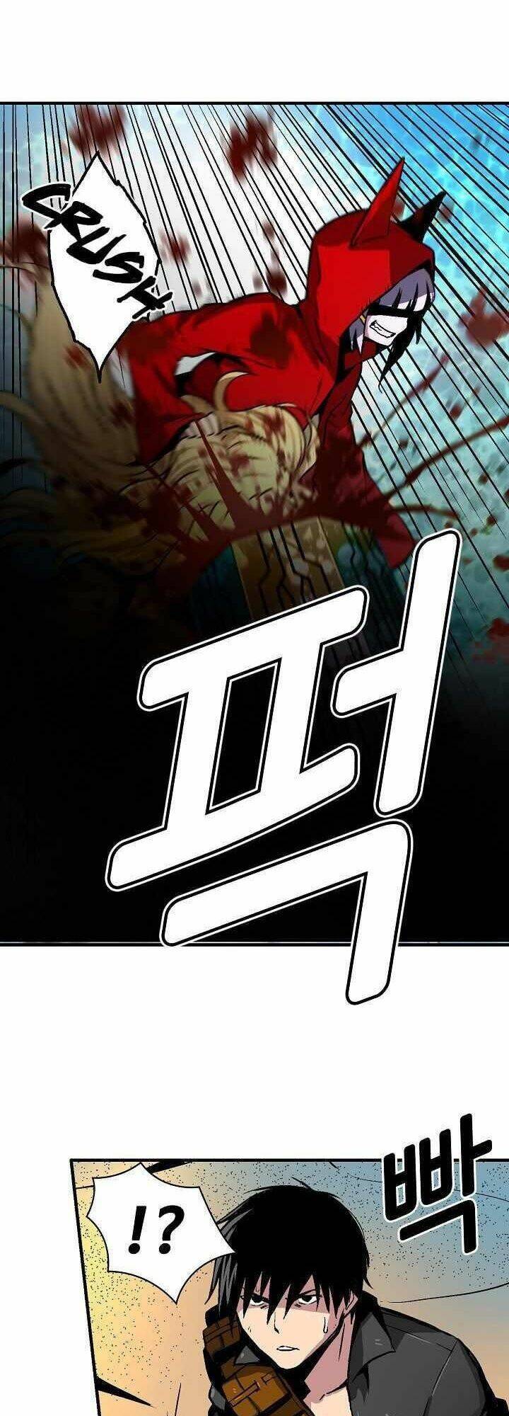 Unbreakable - Chương 12