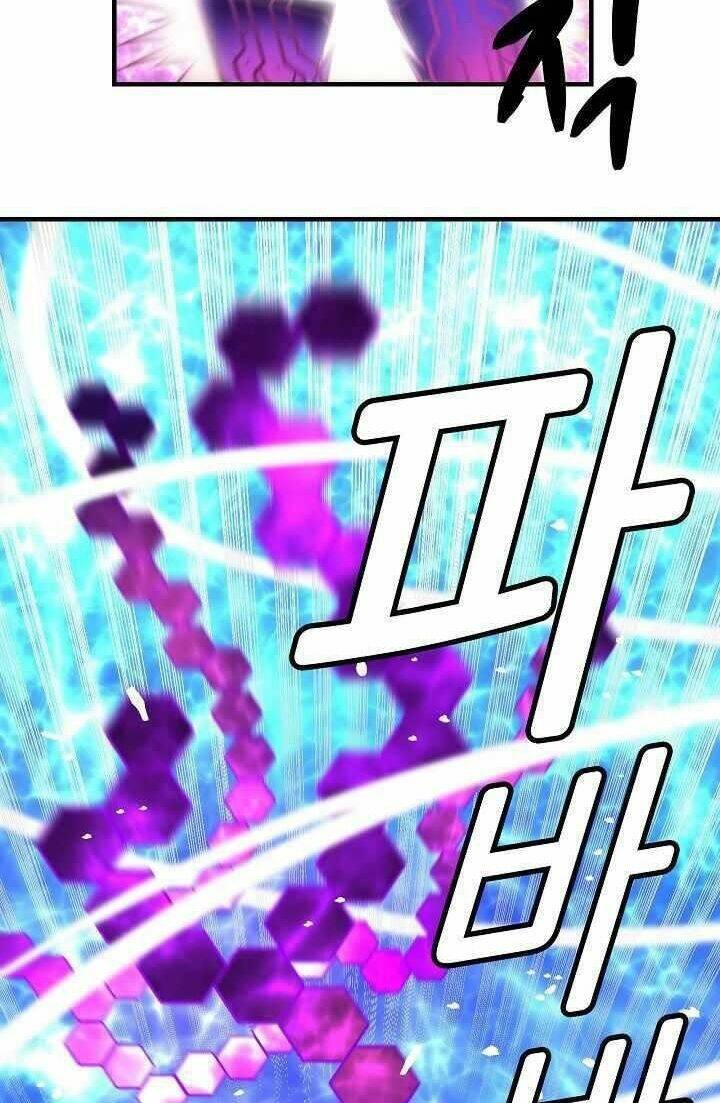 Unbreakable - Chương 12