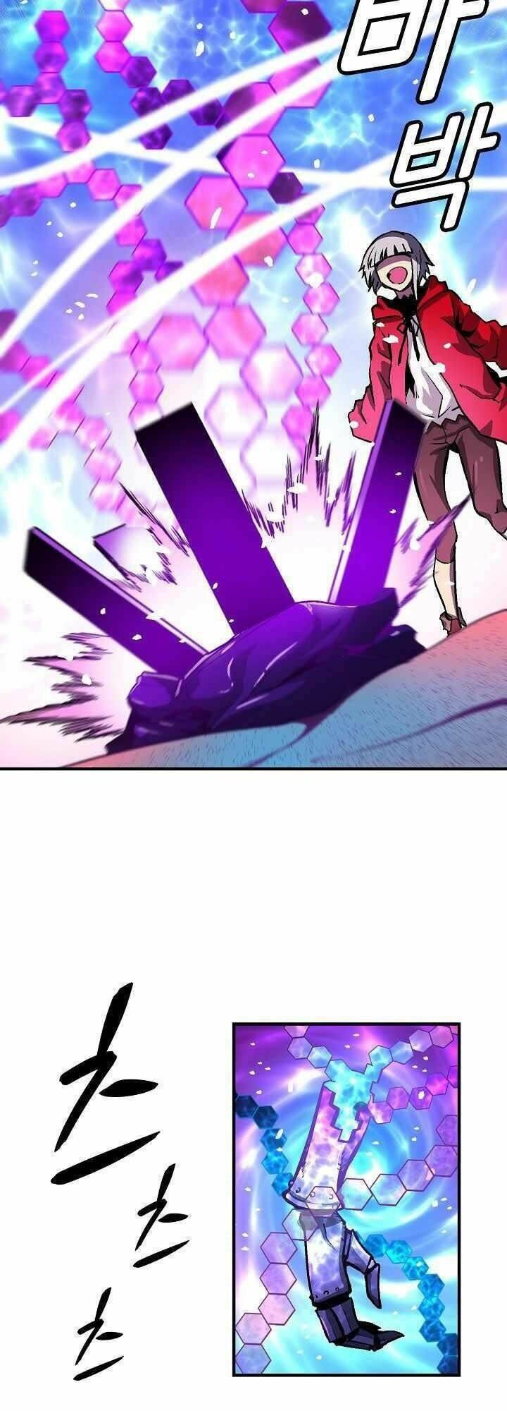 Unbreakable - Chương 12
