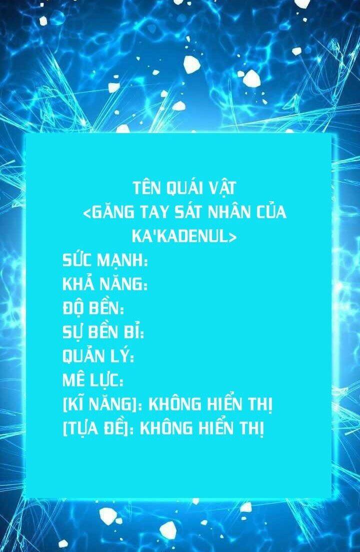Unbreakable - Chương 12